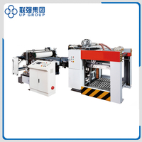 LQ-MD 134B Coating Machine