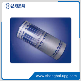 LQ-UV-CTP-SII UV Ink Offset Printing CTP Plate for Packaging Press Applications