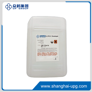 LQ-PD-S Long Life CTP Plate Developer for Automatic Plate Processing