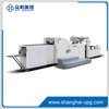 LQ-MD FJ Roll-fed Square Bottom Paper Bag Machine