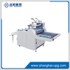 LQ-SFML720/920 Medium Format Semi Auto Thermal Film Laminator with Oil Heating System