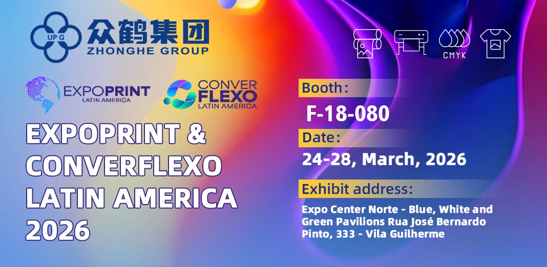 Let's Meet at EXPOPRINT & CONVER FLEXO LATIN AMERICA 2026!
