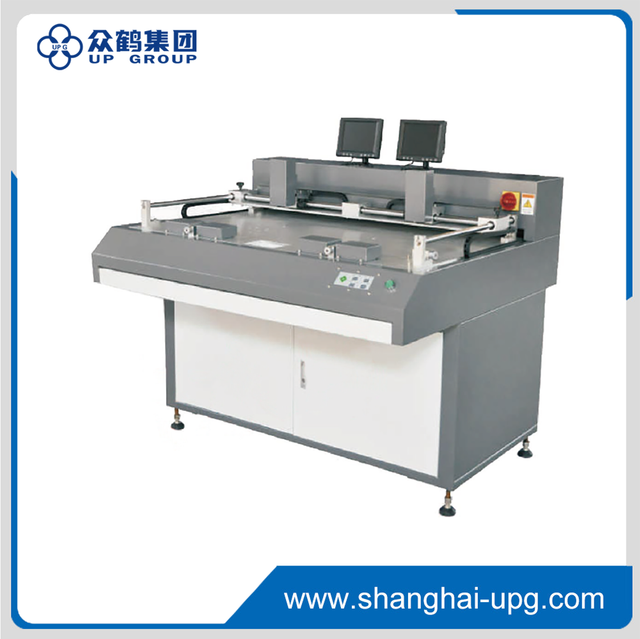LQ-CCD780P Series CCD Precision Plate Punching and Bending Machine for Offset Printing