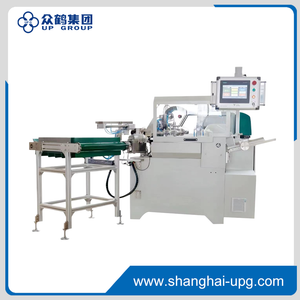 LQ-DYK7-CH High Speed Ice Cream Paper Cone Sleeve Machine