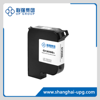 LQ-MD 1 Inch Ink Cartridge