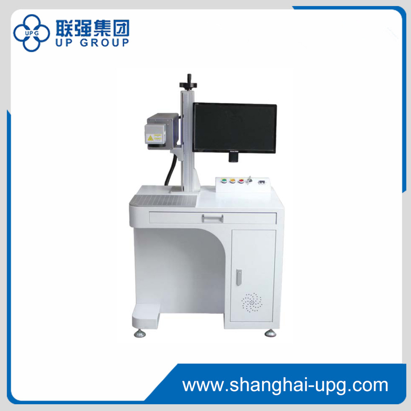 LQ-CO2 Laser Marking Machine