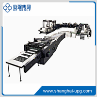 LQ-LY1020 Ruling-two lines wrapping notebook line