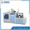 LQJNZ-M8 Special Shaped Cup Forming Machine