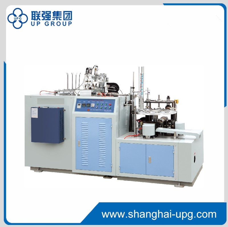 LQJNZ-M8 Special Shaped Cup Forming Machine