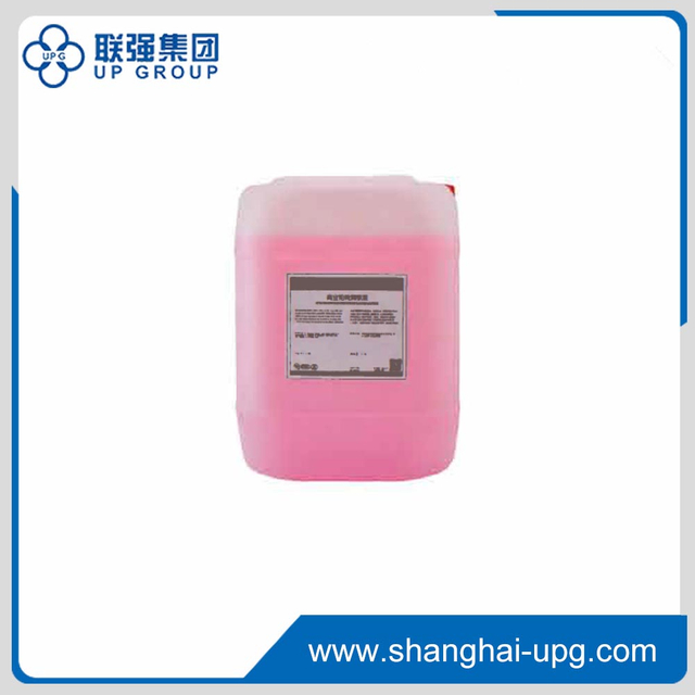 LQ-Thermosetting / Commercial rotary fountain solution 