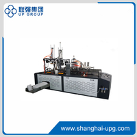 LQ-CHJ-D60/120 Paper Lunch Box Forming Machine(Mechanical Driving&Heat Sealing)