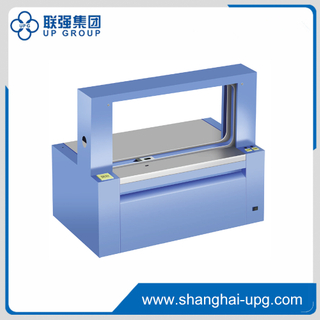 LQ-GX-330 Strapping Machine High Efficiency Small Size Automatic Banding Machine