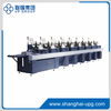 LQ-PS-6000 Intelligent Book Collating Machine