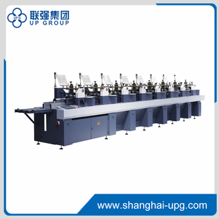 LQ-PS-6000 Intelligent Book Collating Machine