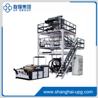 LQ-SJ ABA Three Layers Co-extrusion Film Blowing Machine Set