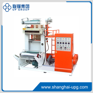 LQ-Mini-600/800 Mini Film Blown Machine