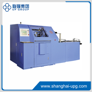 LQ-AUSCP-QS3000 Automatic Three Knife Book Trimmer