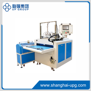 LQ-MF-SCM500F Smart Four Sides Folding Case Maker