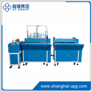 LQ-MF-SCM500A2 Double Stations Semi Automatic Case Maker