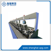LQ-AUSCP-PY6000 High Speed Automatic Collating Machine