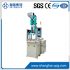 LQ--V Series Standard Type Plastic Injection Molding machine