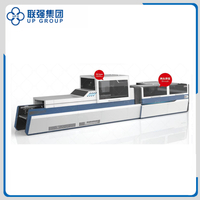 LQ-QFM-600B-Y Automatic Case Making Machine