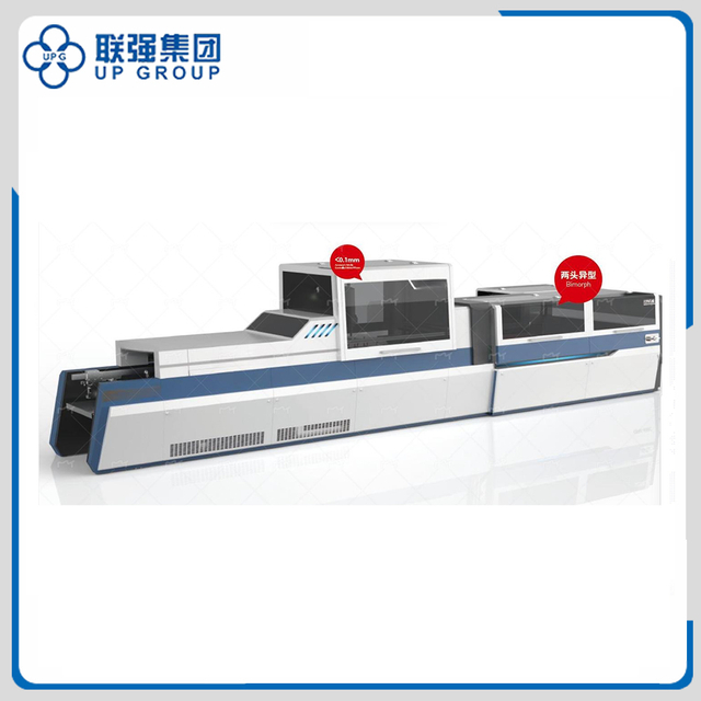 LQ-QFM-600B-Y Automatic Case Making Machine