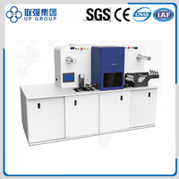 LQ-MD 230 Label Cutter Laser Cutting Machine