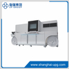 LQ-MD 350 Mono Label Digital Printing Machine