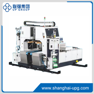 LQ-YH-020 Servo Control Automatic PE Strapping and Packaging Machine for Corrugated Cartons