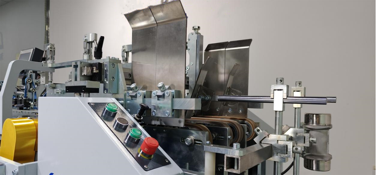 LQ-HHM1.Feeder Section