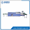 LQ-AUSCP-NY460 Automatic Double Sided Endpaper Gluing Machine for Hardcover Bookbinding