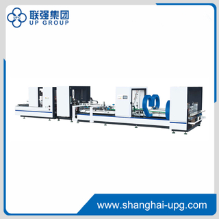LQ-XJHD Series Digital Large-Format Folder Gluer and High-Speed Carton Stitching Machine