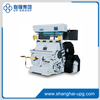 LQ-TYMC-NXL Series Heavy-Duty Hot Foil Stamping and Die-Cutting Machine Series with Enhanced Durability