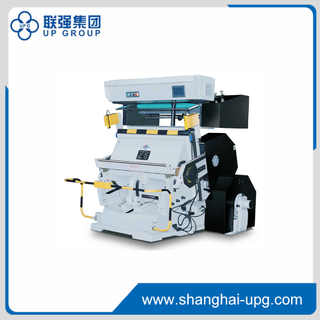 LQ-TYMC-NXL Series Heavy-Duty Hot Foil Stamping and Die-Cutting Machine Series with Enhanced Durability