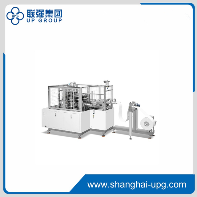 LQ-DPJ-100 Single Layer Roll Feeding Cup Lid Forming Machine