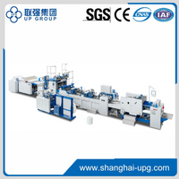 LQ-Z1260S Fully Automatic Sheet-feeding Paper Bag Making Machine