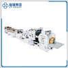 LQ-King Series M Sheet-Fed Square Bottom Paper Bag Making Machine