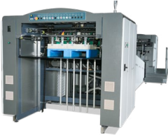 LQ-UST-105GW Automatic High Speed Spot UV Coating Machine