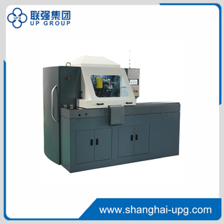 LQ-MS-25FS High Automation Servo Three Knife Trimmer with Fast Adjustment for Book Printing