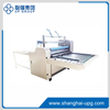 LQ-1100A Customizable Semi Automatic Corrugated Cardboard Laminating Machine for Packaging
