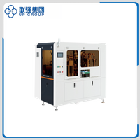 LQGJ-70 Double Layer Paper Lid Forming Machine