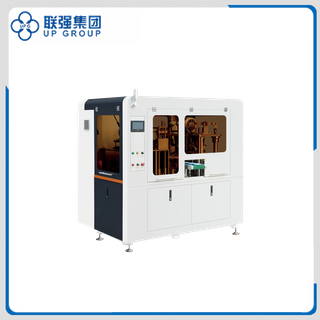 LQGJ-70 Double Layer Paper Lid Forming Machine