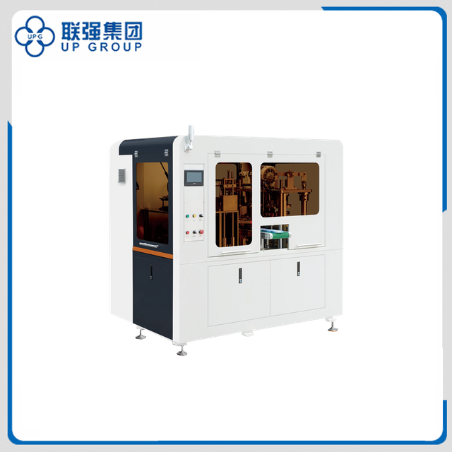 LQGJ-70 Double Layer Paper Lid Forming Machine