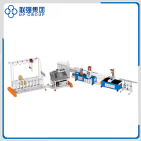 LQGJ-50E CNC Paper Tube Forming Machine