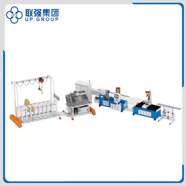LQGJ-50E CNC Paper Tube Forming Machine