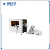 LQPJ-100 Double Layer Paper Lid Forming Machine