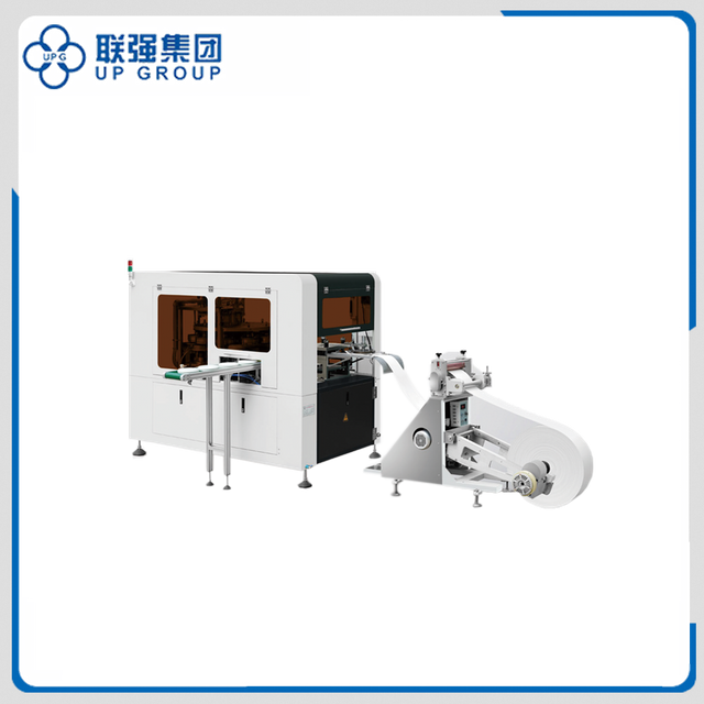 LQPJ-100 Double Layer Paper Lid Forming Machine