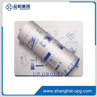 LQ-CTP-SL High Sensitivity Thermal CTP Plate for Offset Printing Press