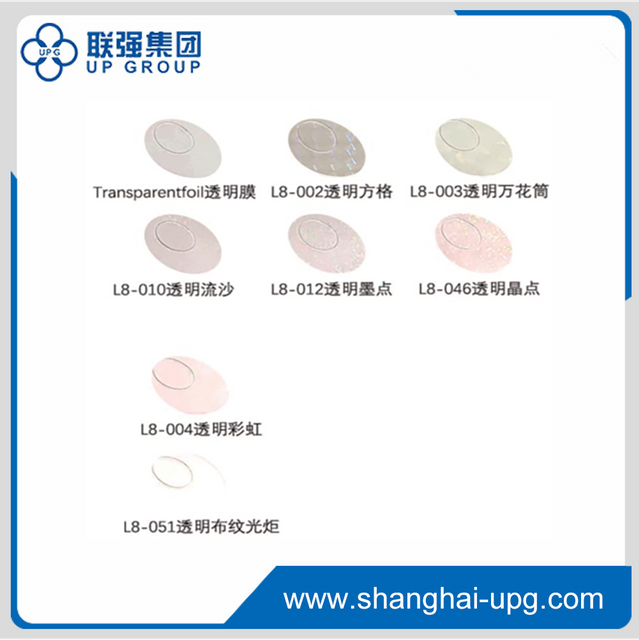 LQ Transparent Hot Stamping Foil for Clear Packaging and Decorative Printing